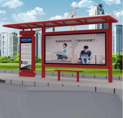 傳統廣告媒體與傳統媒體廣告的特點及其在科技信息咨詢服務中的應用