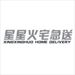 西安惠鄰餐飲 文化經紀人的新視野與服務之道